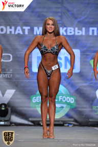Чемпионат Москвы по бодибилдингу - 2017