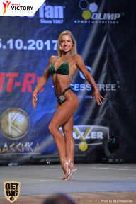 Чемпионат Москвы по бодибилдингу - 2017