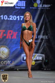 Чемпионат Москвы по бодибилдингу - 2017