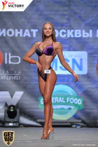 Чемпионат Москвы по бодибилдингу - 2017