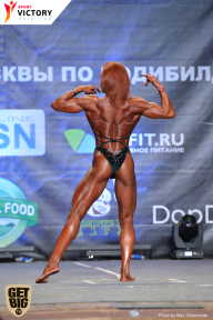 Чемпионат Москвы по бодибилдингу - 2017
