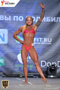 Чемпионат Москвы по бодибилдингу - 2017