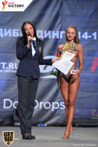 Чемпионат Москвы по бодибилдингу - 2017