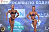 Чемпионат Москвы по бодибилдингу - 2017