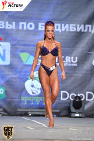 Чемпионат Москвы по бодибилдингу - 2017