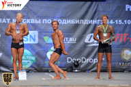 Чемпионат Москвы по бодибилдингу - 2017
