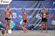 Чемпионат Москвы по бодибилдингу - 2017