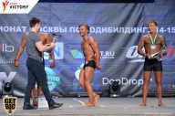 Чемпионат Москвы по бодибилдингу - 2017