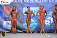 Чемпионат Москвы по бодибилдингу - 2017