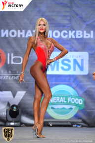 Чемпионат Москвы по бодибилдингу - 2017