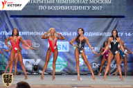 Чемпионат Москвы по бодибилдингу - 2017