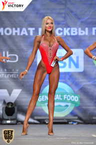 Чемпионат Москвы по бодибилдингу - 2017