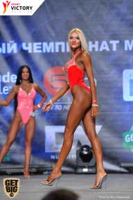 Чемпионат Москвы по бодибилдингу - 2017