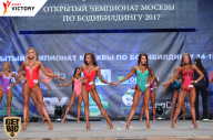Чемпионат Москвы по бодибилдингу - 2017