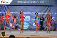 Чемпионат Москвы по бодибилдингу - 2017