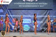 Чемпионат Москвы по бодибилдингу - 2017