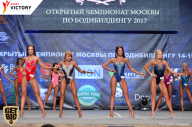 Чемпионат Москвы по бодибилдингу - 2017
