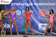 Чемпионат Москвы по бодибилдингу - 2017