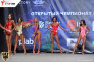 Чемпионат Москвы по бодибилдингу - 2017