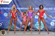Чемпионат Москвы по бодибилдингу - 2017