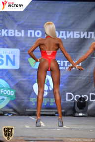 Чемпионат Москвы по бодибилдингу - 2017