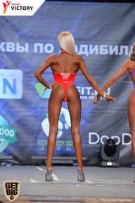 Чемпионат Москвы по бодибилдингу - 2017