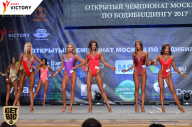 Чемпионат Москвы по бодибилдингу - 2017