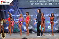 Чемпионат Москвы по бодибилдингу - 2017