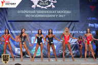 Чемпионат Москвы по бодибилдингу - 2017