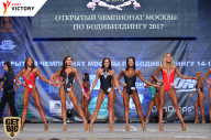 Чемпионат Москвы по бодибилдингу - 2017