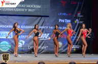 Чемпионат Москвы по бодибилдингу - 2017