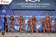 Чемпионат Москвы по бодибилдингу - 2017