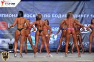 Чемпионат Москвы по бодибилдингу - 2017