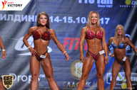 Чемпионат Москвы по бодибилдингу - 2017