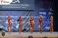 Чемпионат Москвы по бодибилдингу - 2017