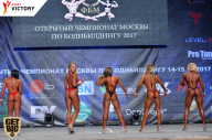 Чемпионат Москвы по бодибилдингу - 2017