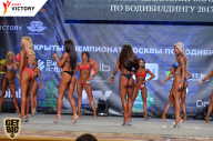 Чемпионат Москвы по бодибилдингу - 2017
