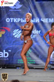 Чемпионат Москвы по бодибилдингу - 2017