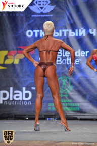 Чемпионат Москвы по бодибилдингу - 2017