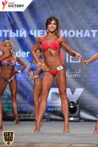 Чемпионат Москвы по бодибилдингу - 2017