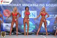 Чемпионат Москвы по бодибилдингу - 2017
