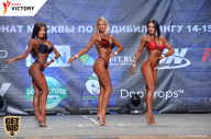 Чемпионат Москвы по бодибилдингу - 2017