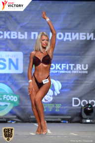 Чемпионат Москвы по бодибилдингу - 2017