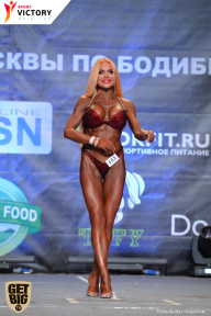 Чемпионат Москвы по бодибилдингу - 2017
