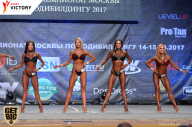 Чемпионат Москвы по бодибилдингу - 2017