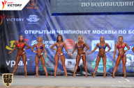 Чемпионат Москвы по бодибилдингу - 2017