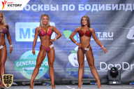 Чемпионат Москвы по бодибилдингу - 2017