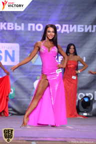 Чемпионат Москвы по бодибилдингу - 2017