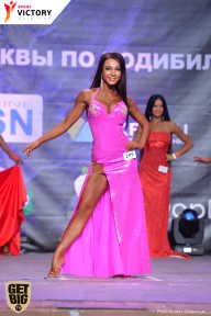Чемпионат Москвы по бодибилдингу - 2017