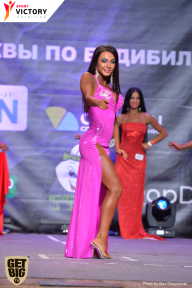 Чемпионат Москвы по бодибилдингу - 2017